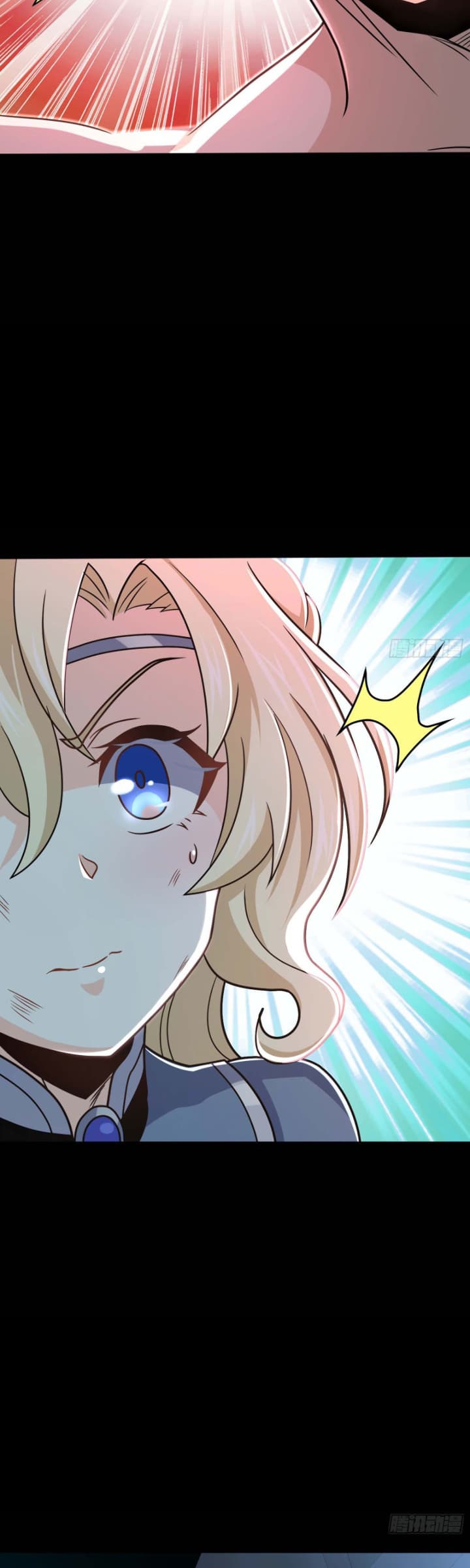 Spare Me, Great Lord! chapter 248